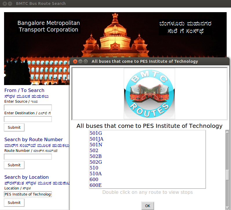 List of buses that stop at the PES Institute of Technology bus stop