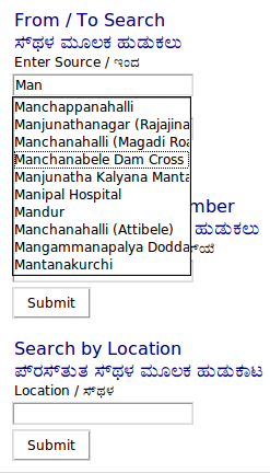 Autocomplete entries for all input fields